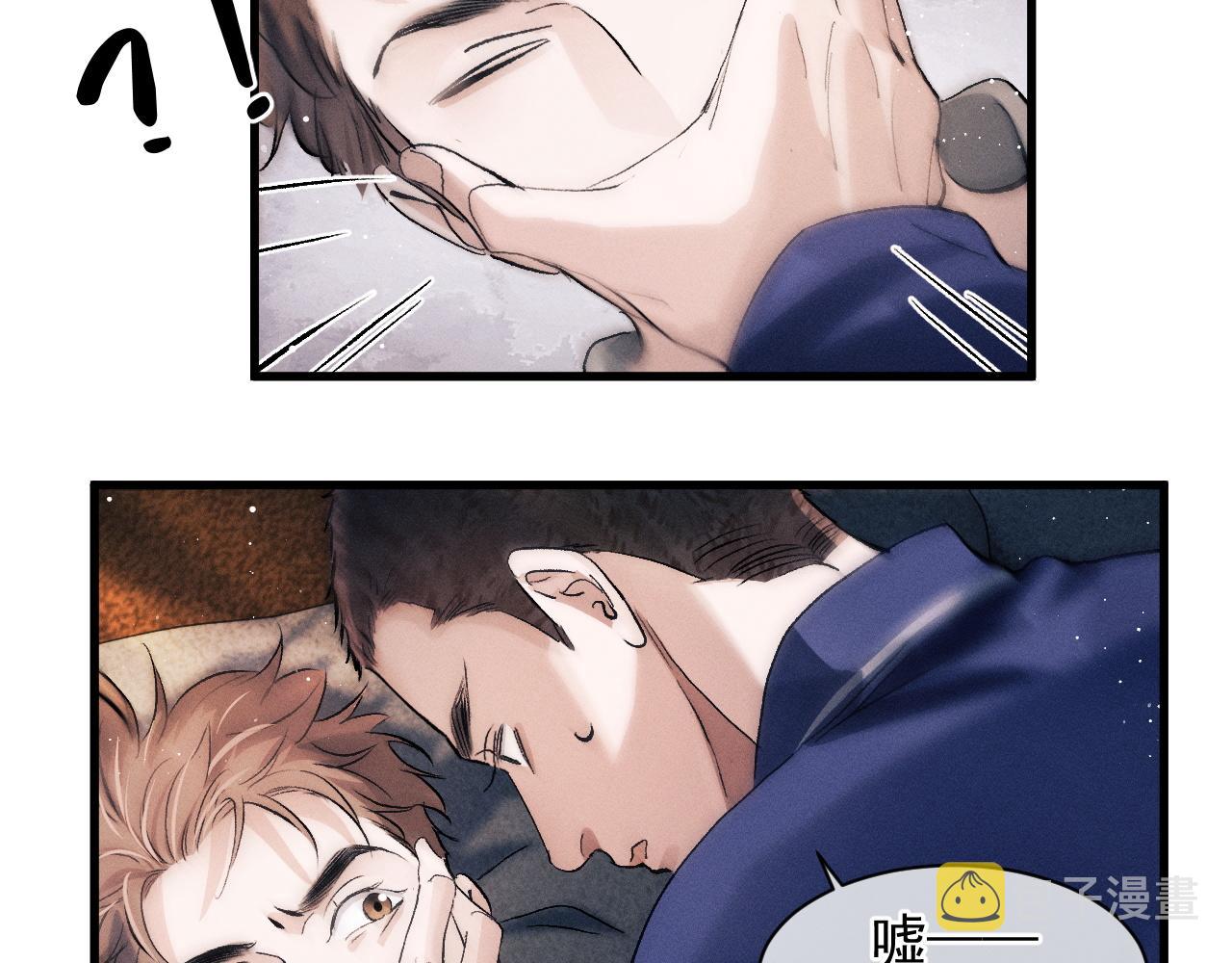 第49话 睡觉54