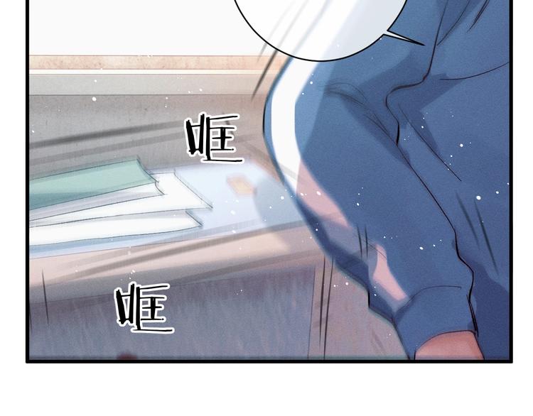 第12话 都是巧合78