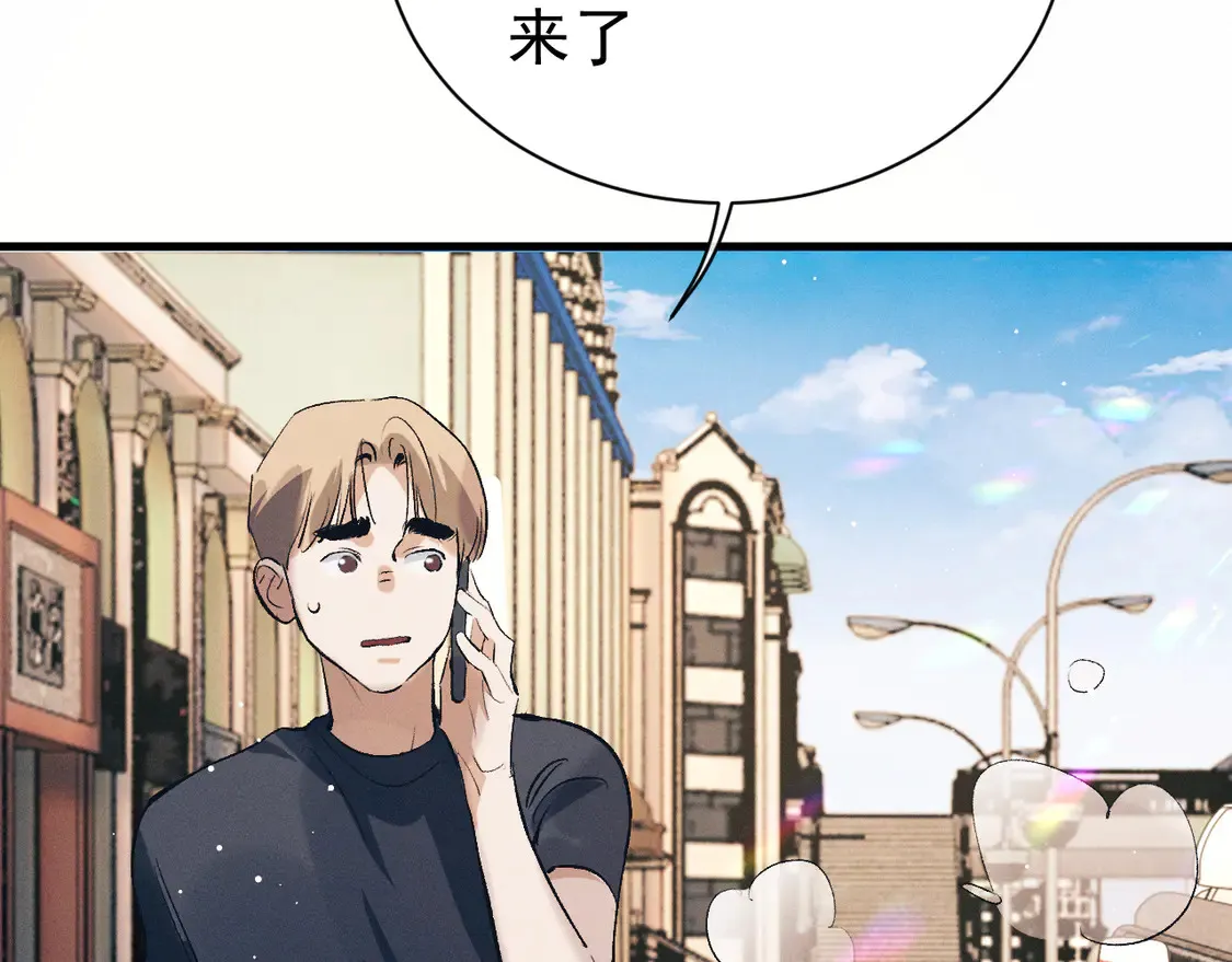 第124话100
