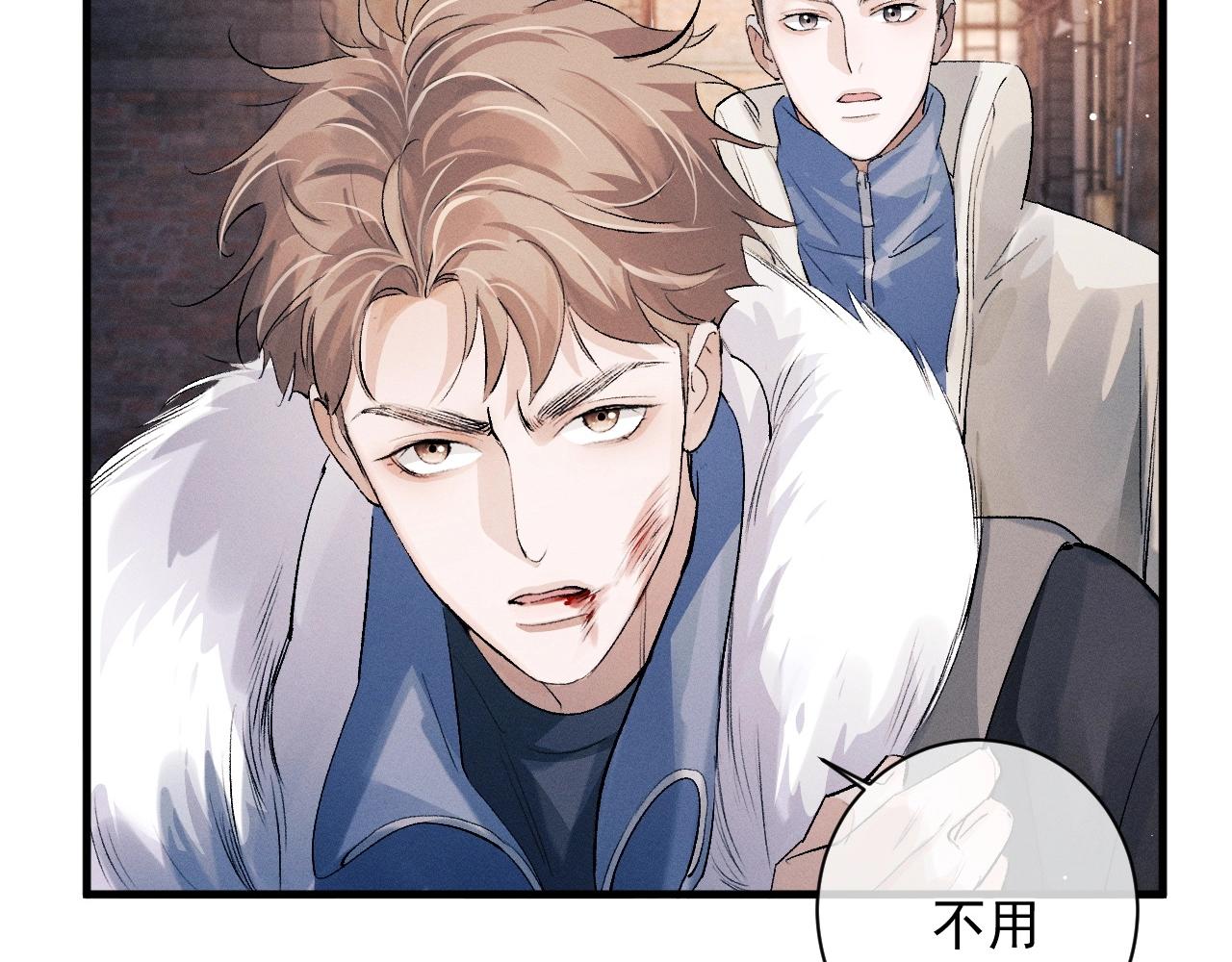 第32话 谢谢了18