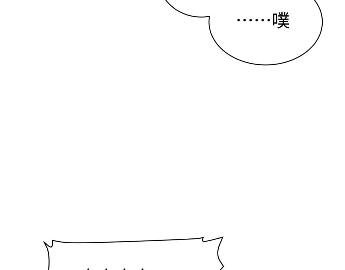 第96话 大飞剃头80