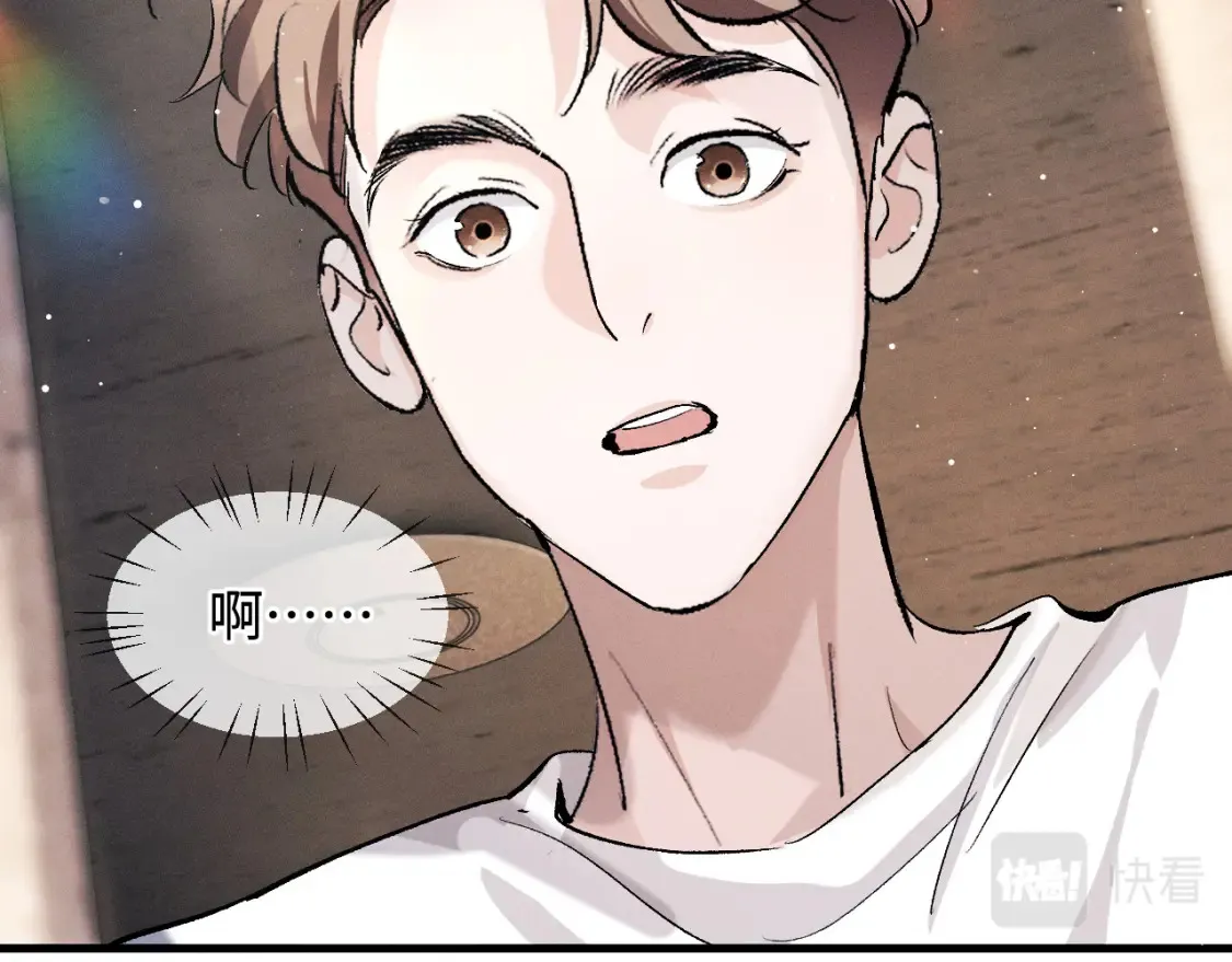 第75话 礼物2