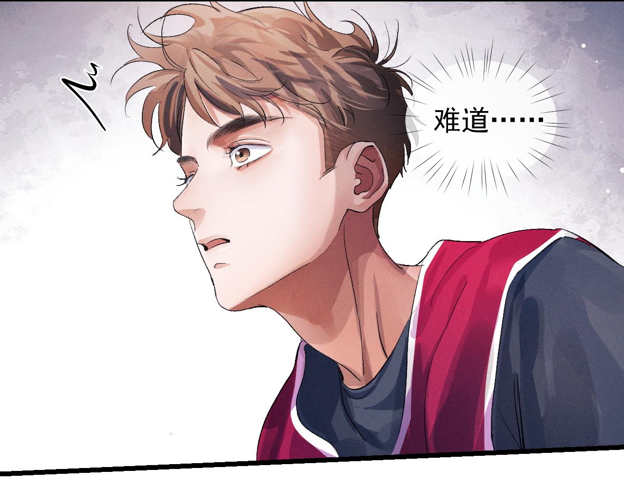 第43话 联手！驰骋球场！52