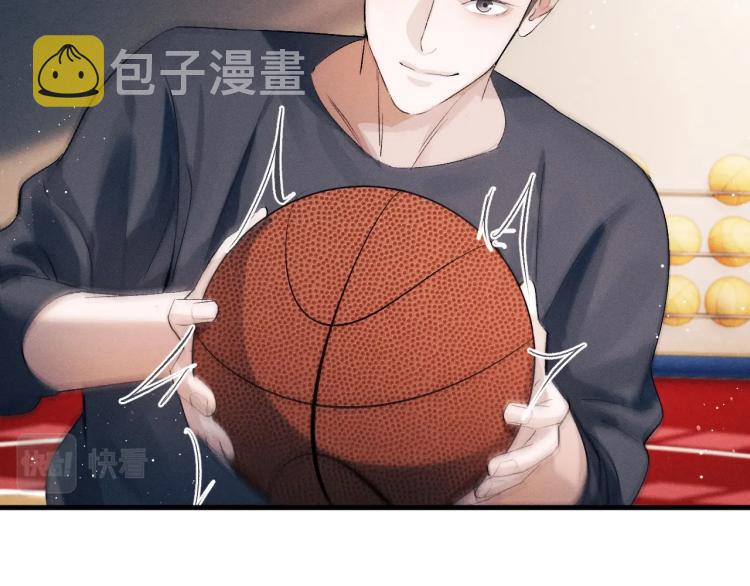 第30话 激情篮球赛18