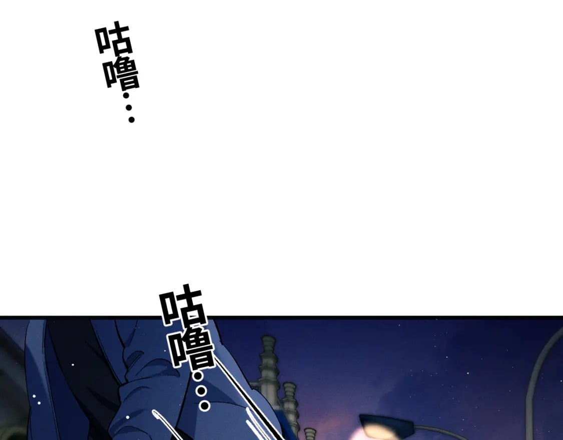 第90 眼里的你12