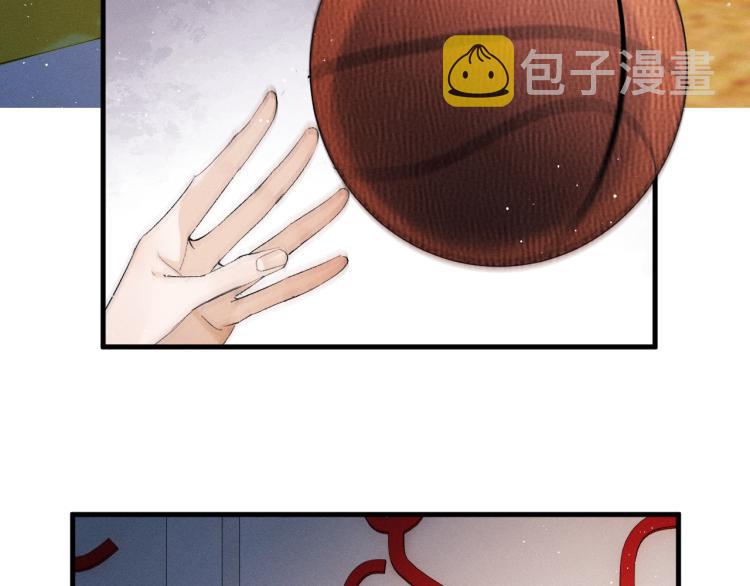 第29话 丞哥打球啦！57