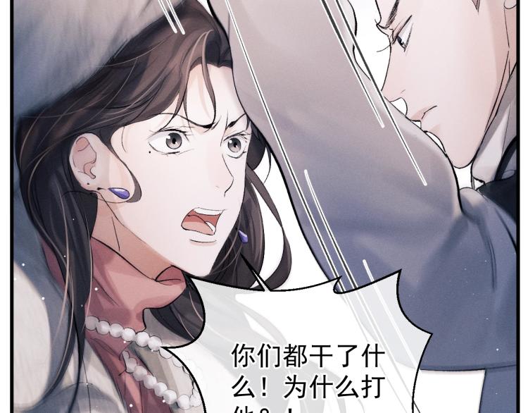 第22话 滑板首秀5