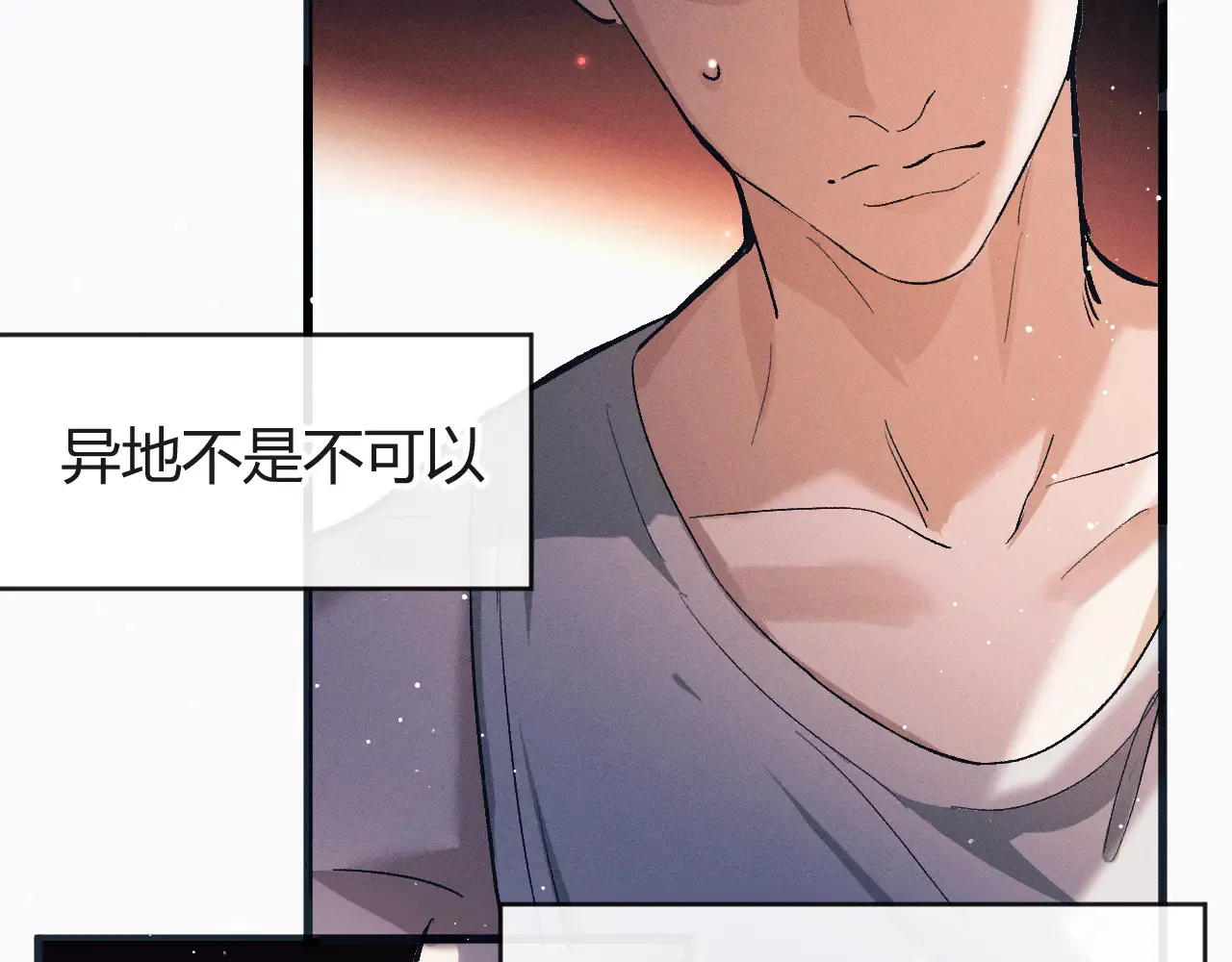 第127话 异地51