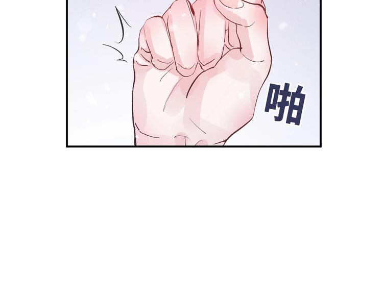 第2话 他的 “家人”11