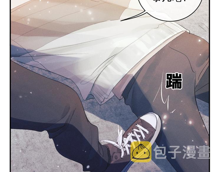 第4话 酷哥病倒了？81