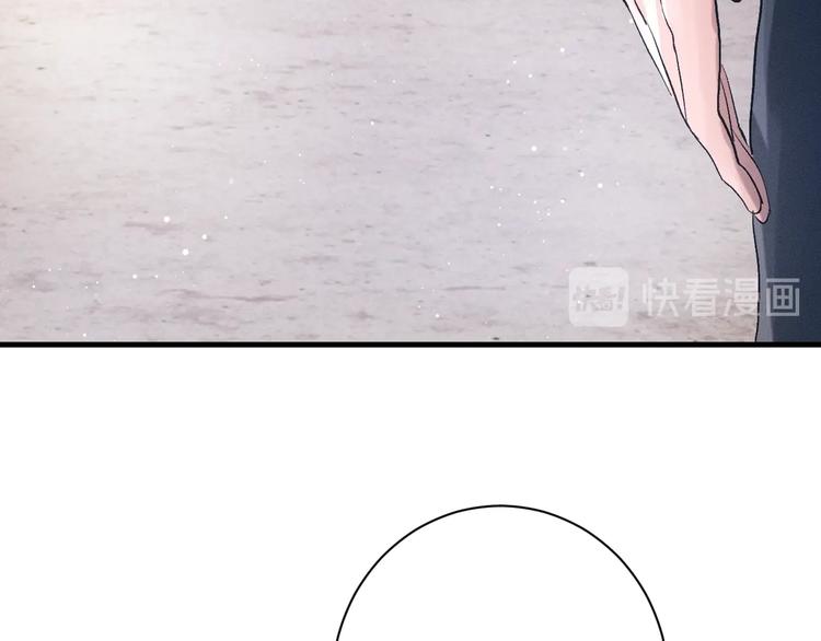 第8话 妹控上线79