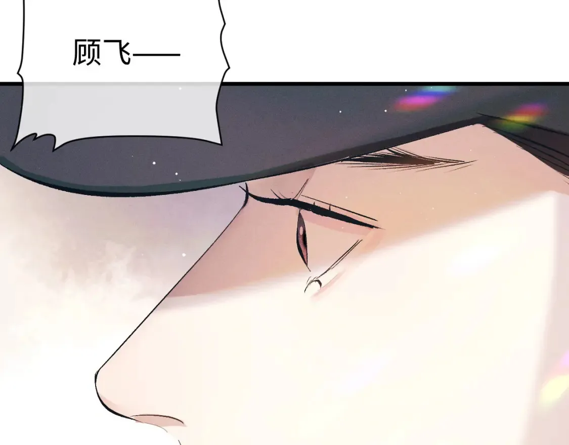 第119话 他是谁？50