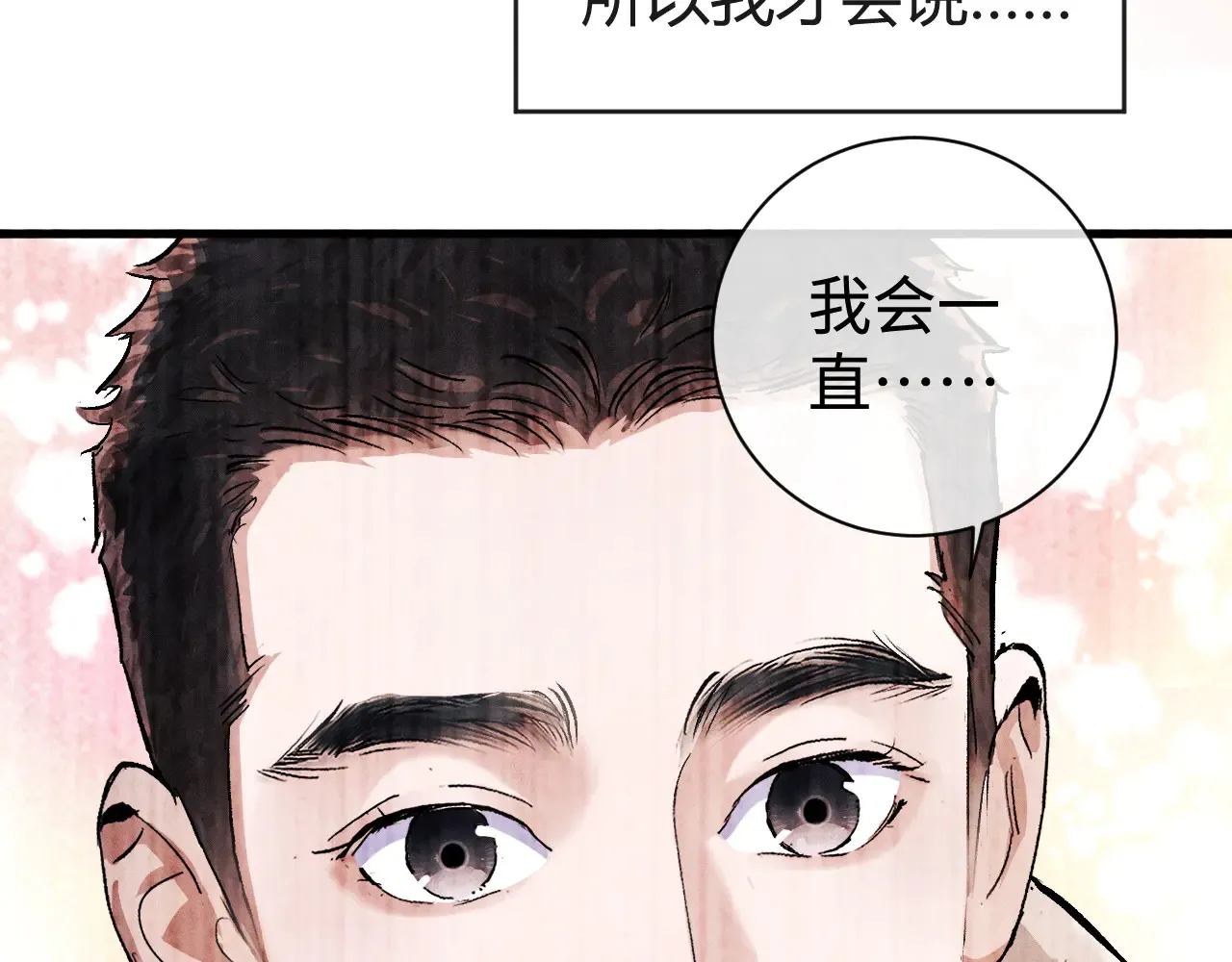 第127话 异地47