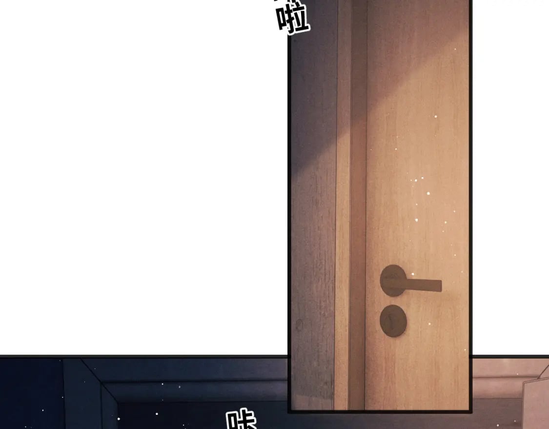 第94话 娇滴滴大飞25