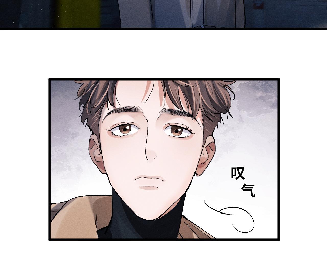 第55话 什么是真正的学霸44