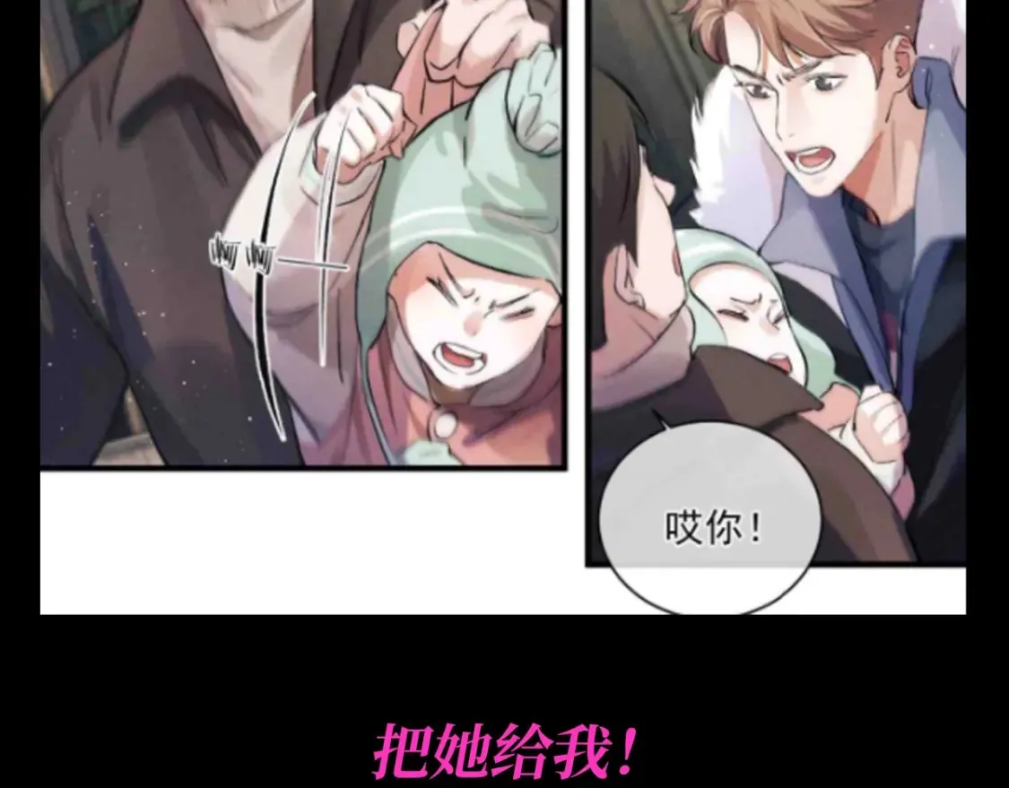第19期 特别企划：谁不想要两个这样的哥哥啊！5