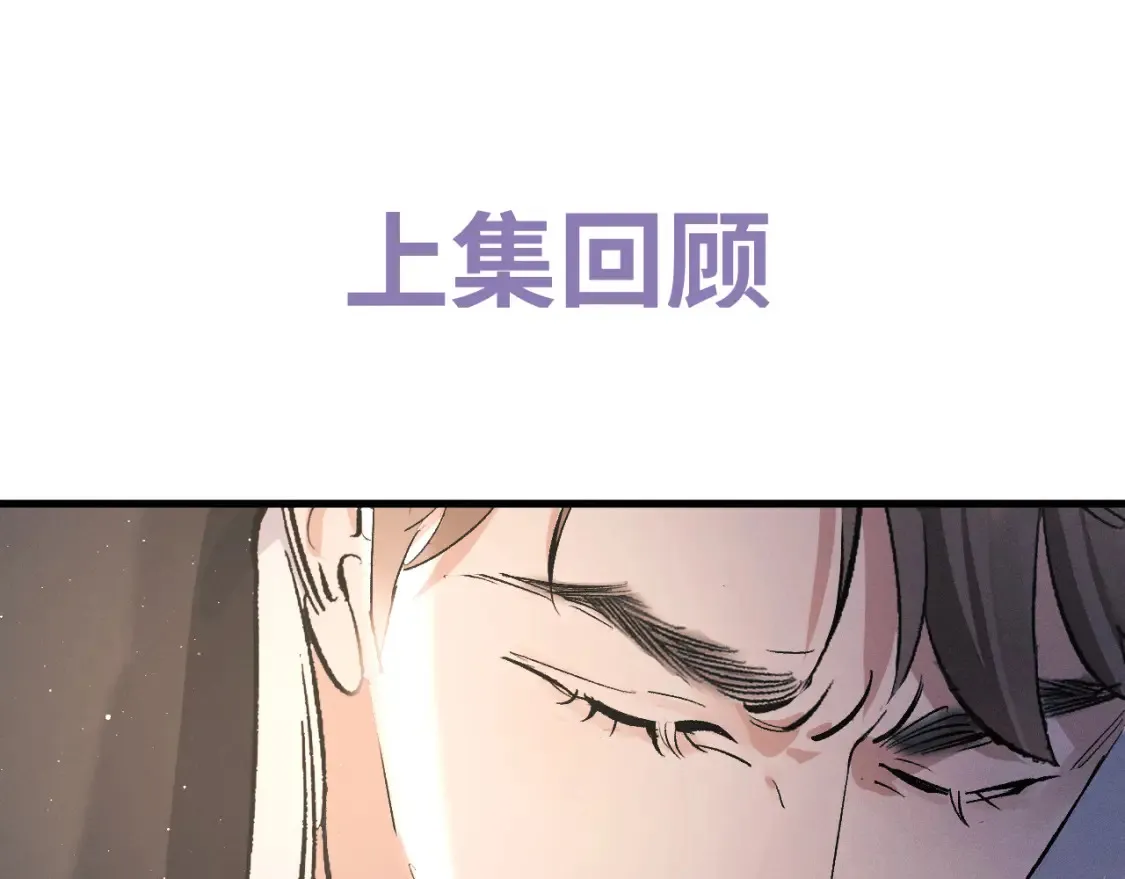 延更到周六晚6点3