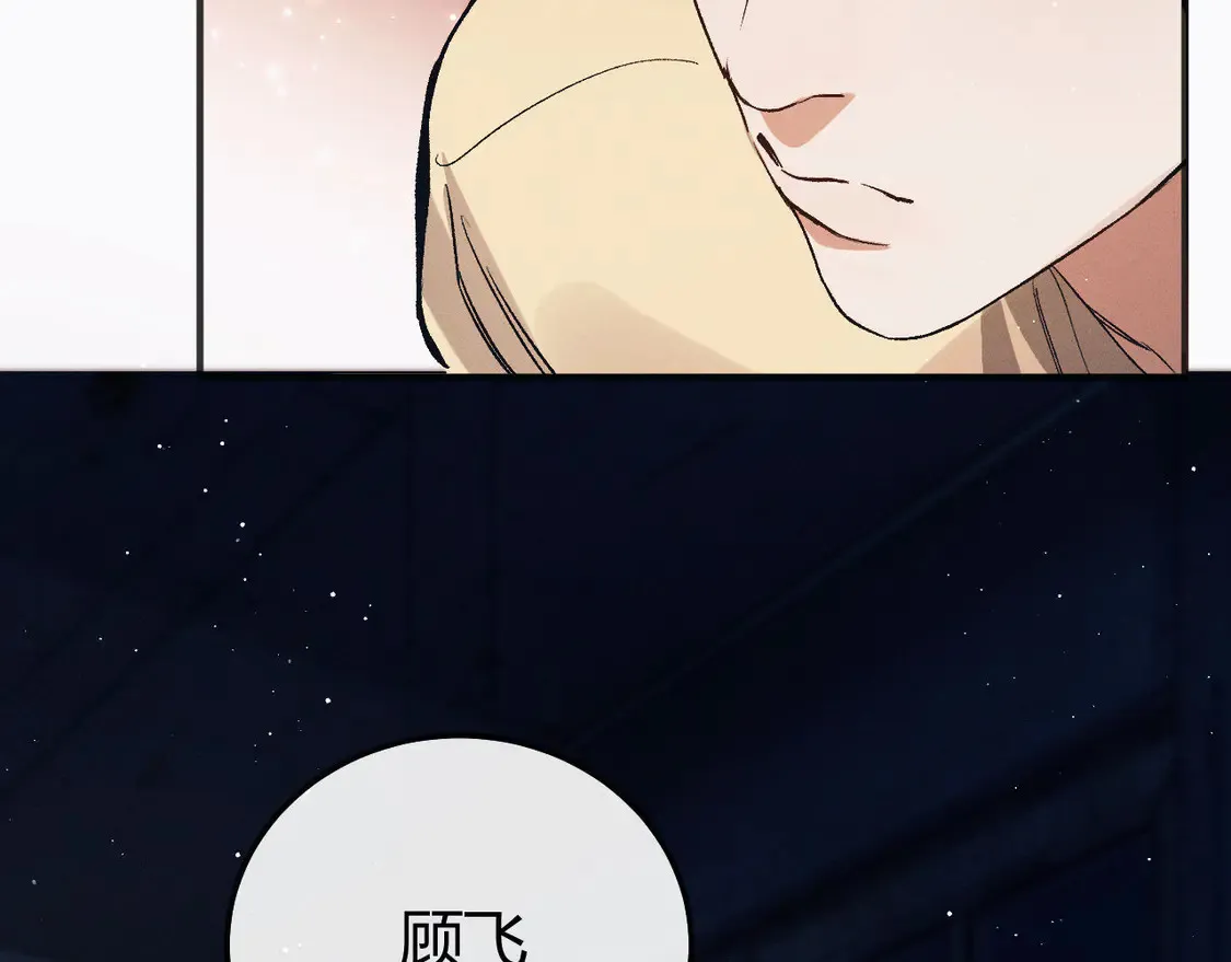 第126话 未来100