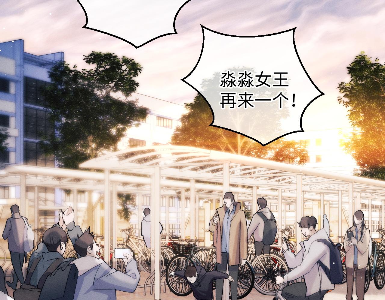 第57话 我不想放开27