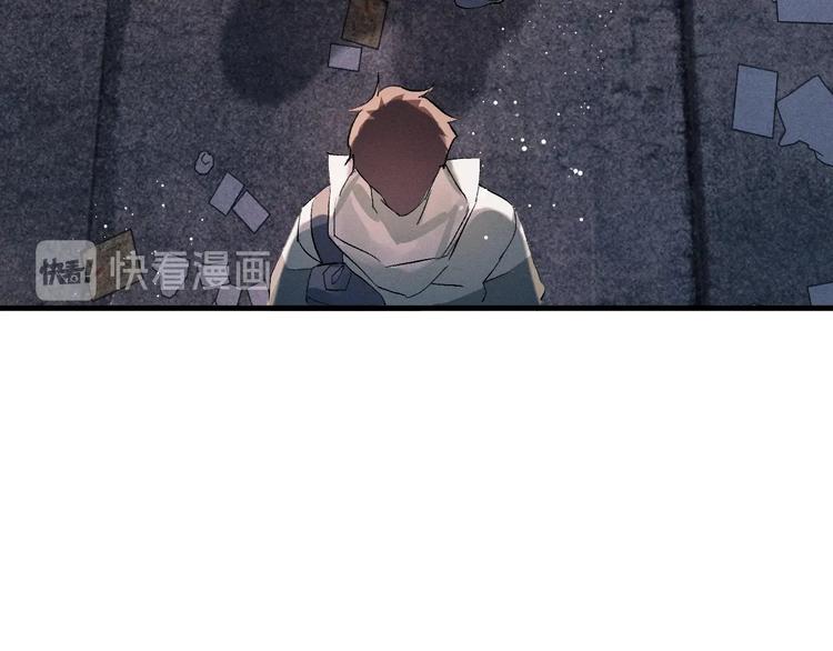 第15话 带妹护驾！104