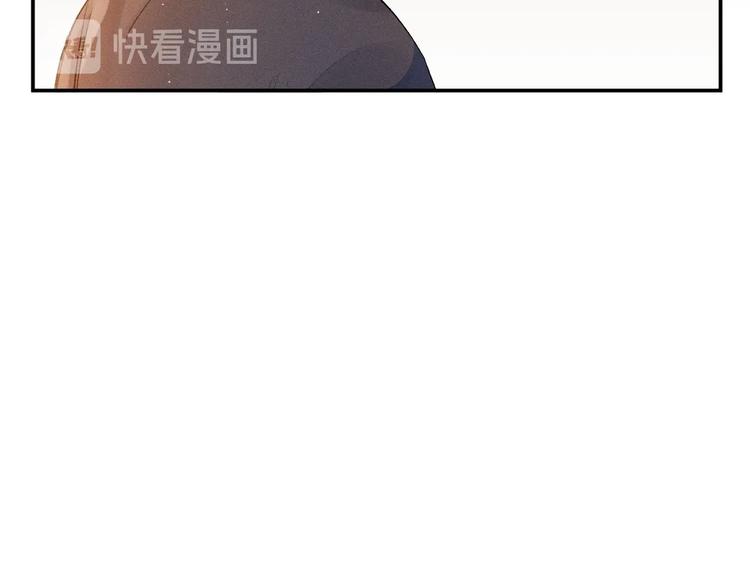 第3话 让我抚慰你吧101