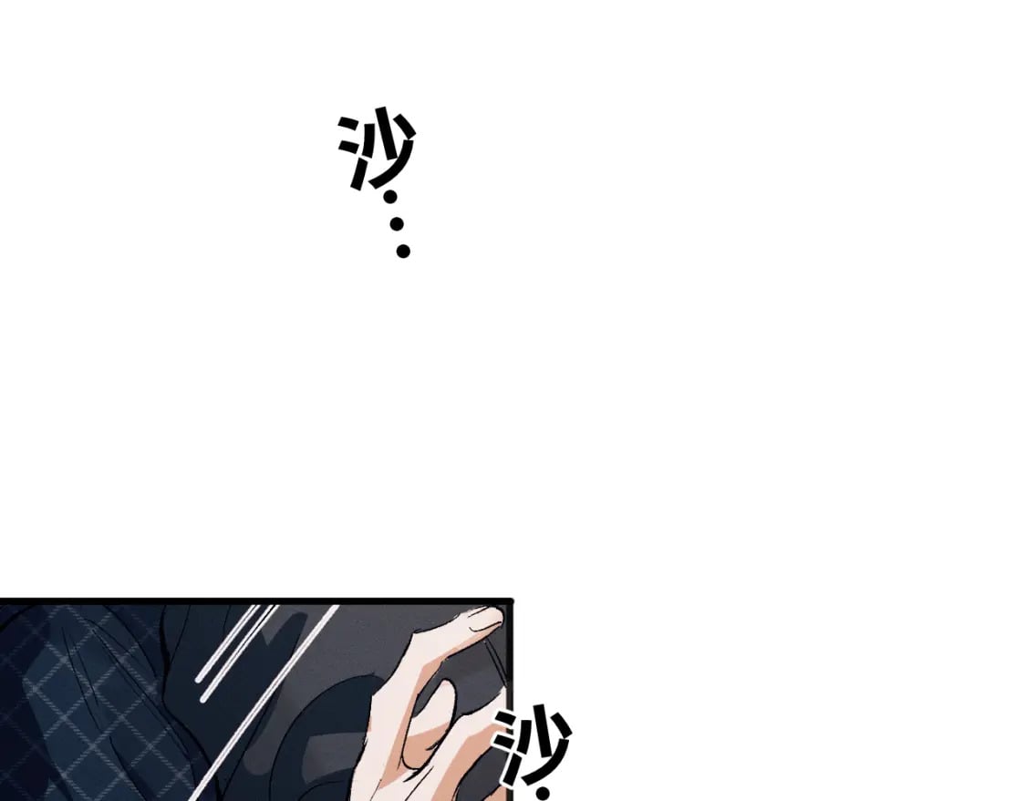 第95话 不是说好不折腾？31