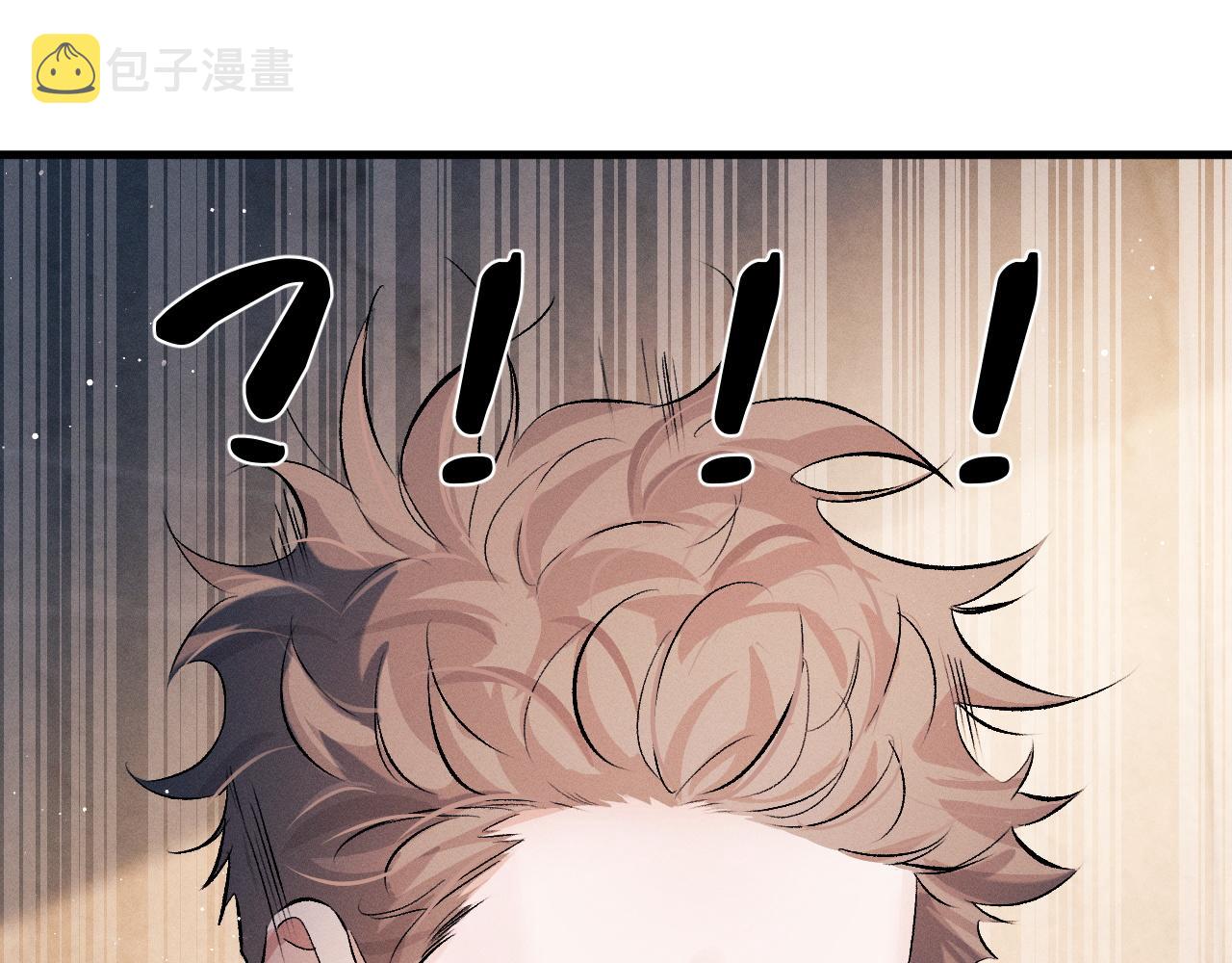 第37话 初临钢厂59