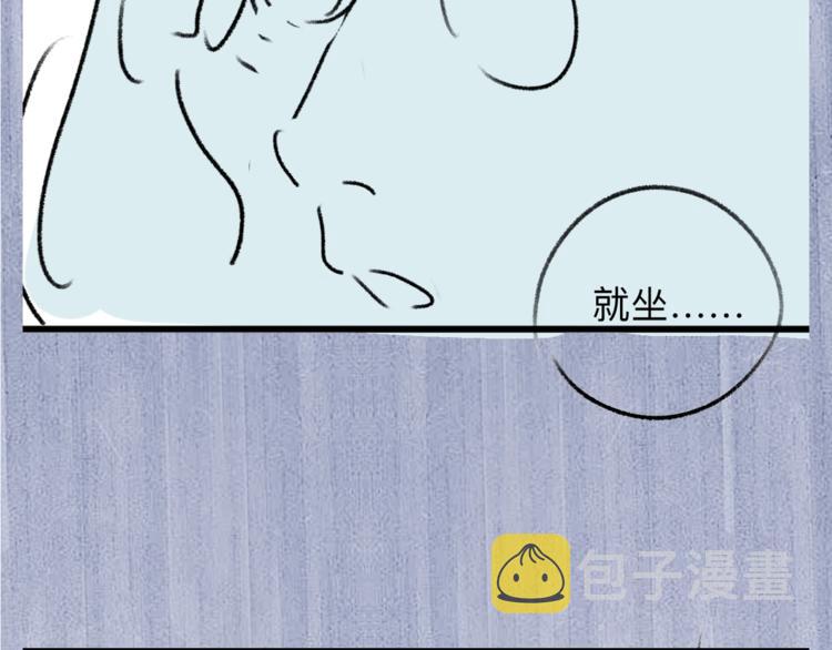 第11话 别忘了我123