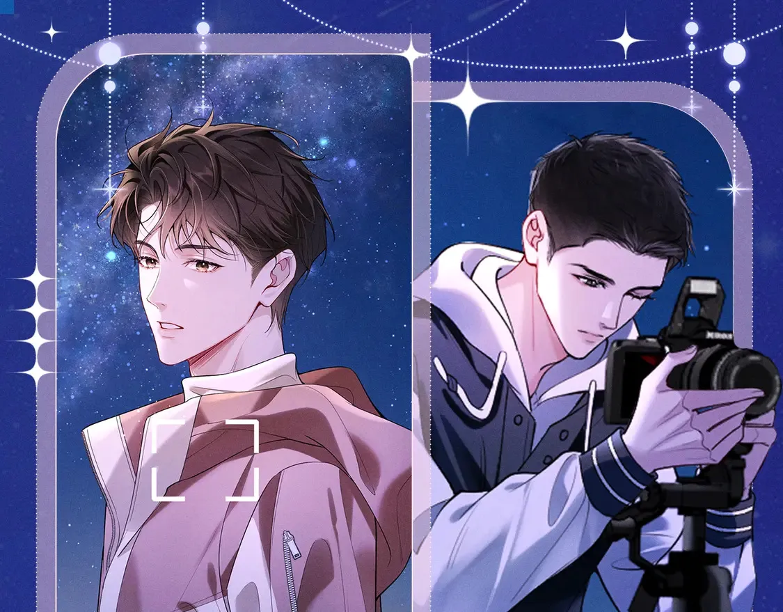 特典祈愿·4月30日 霞光星夜 定格幸福~0