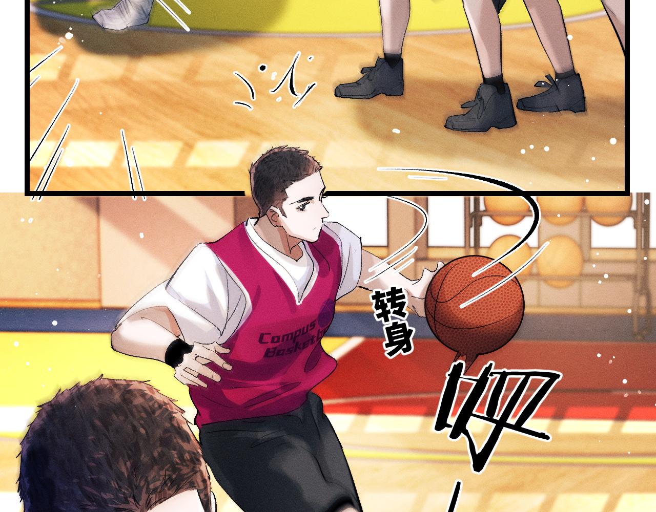 第43话 联手！驰骋球场！42