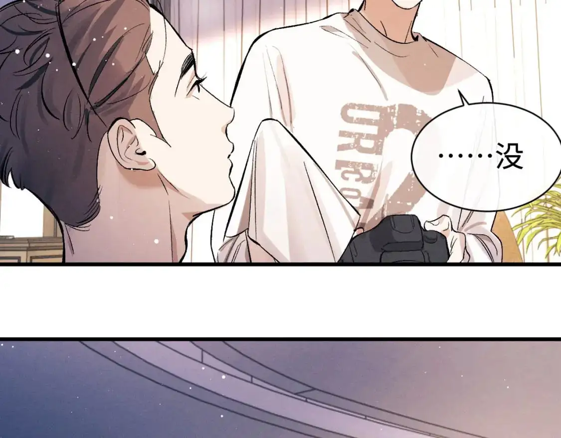 第108话 当唇模or臀模？79