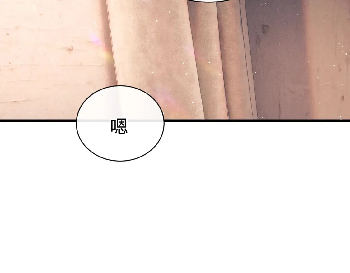 第114话 不能在大街上说的事22