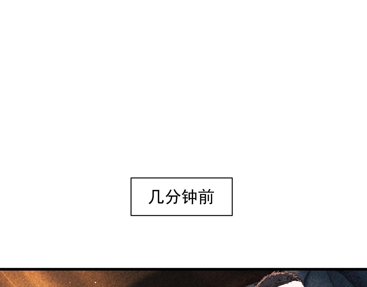 第49话 睡觉41