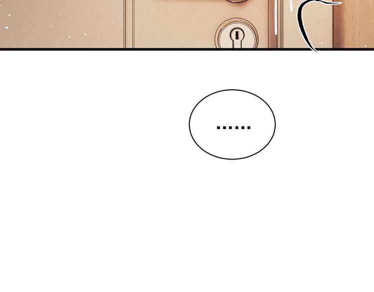 第19话 小霸王发飙！126