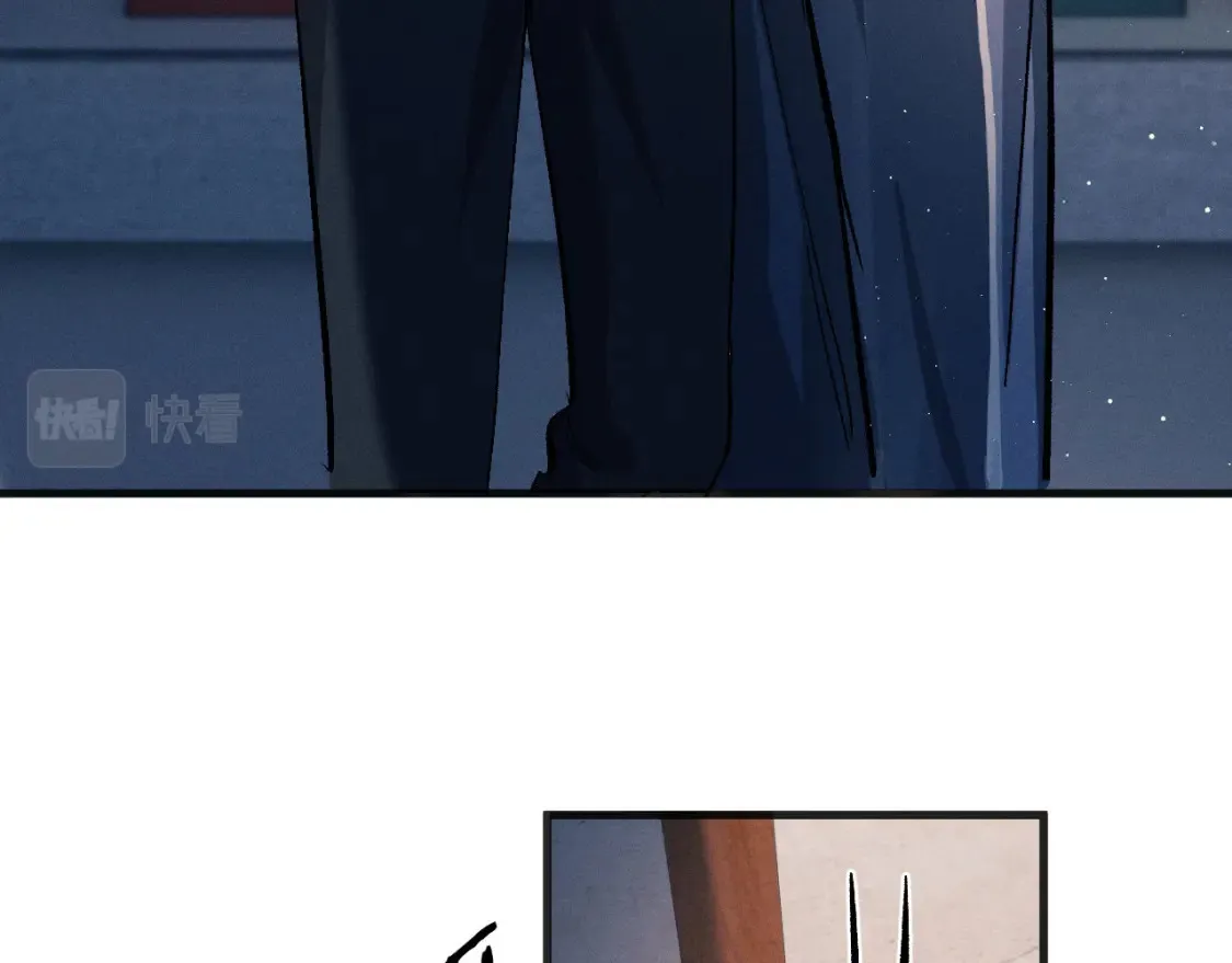第89话 在想什么事？53