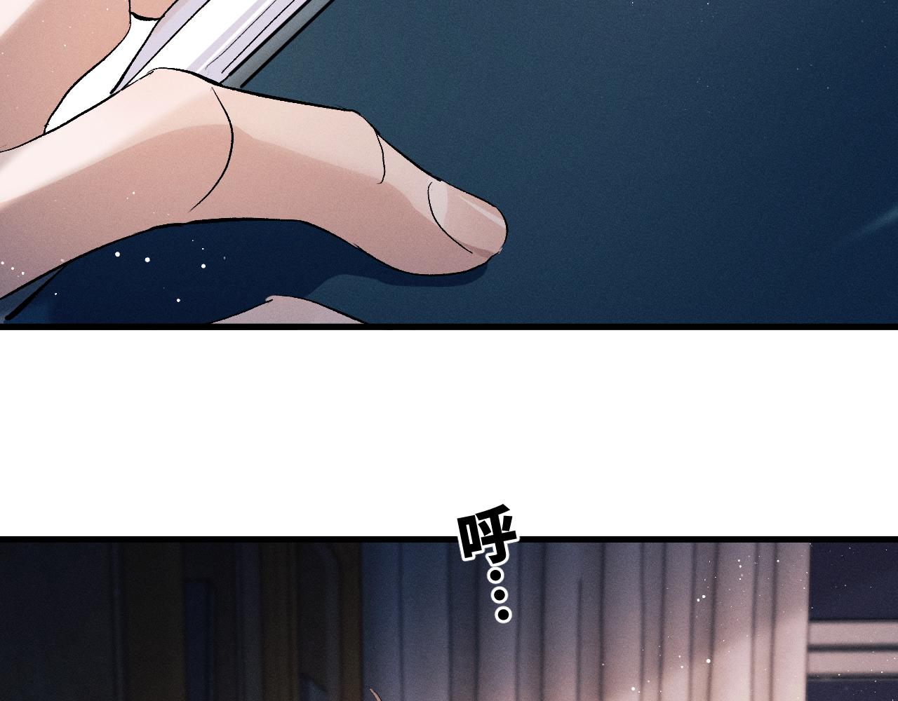 第48话 大飞洗澡6