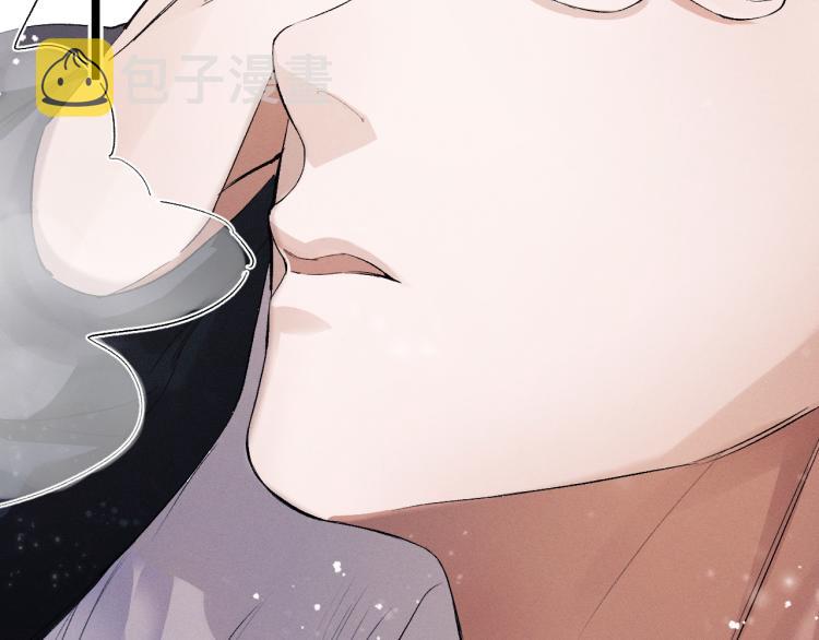 第29话 丞哥打球啦！20