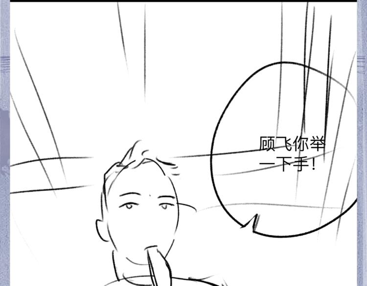 第11话 别忘了我124