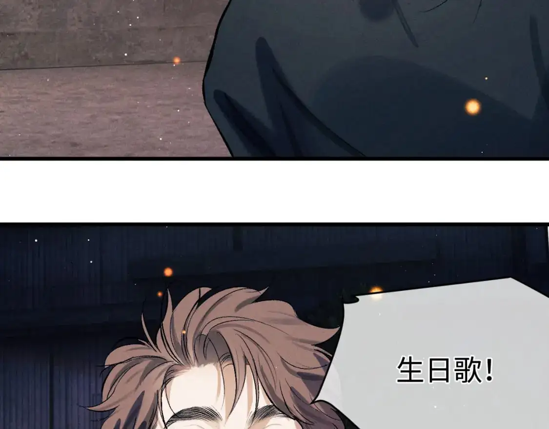 第111话 跟着光，去拿你的礼物60
