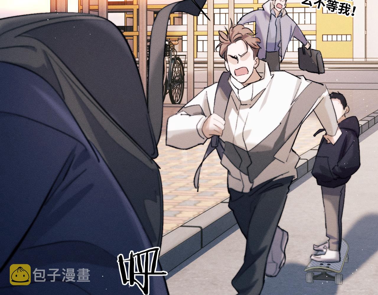 第57话 我不想放开38