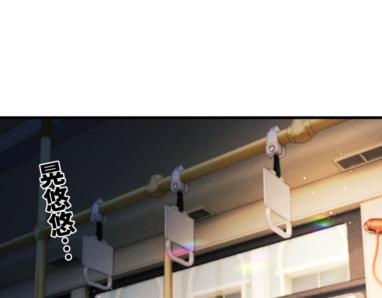 第45话 两个人的温暖17