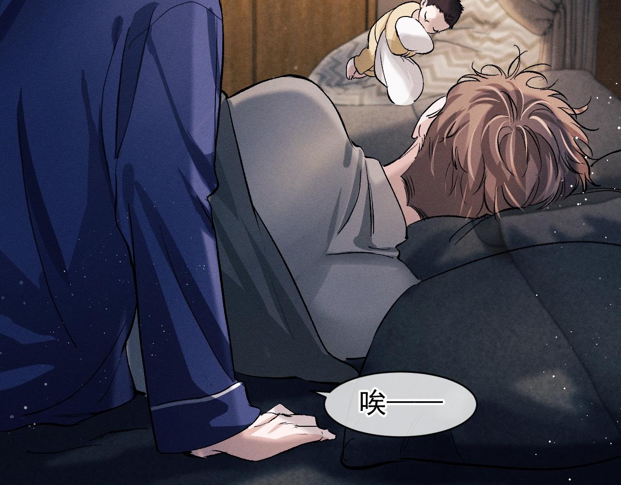第49话 睡觉47