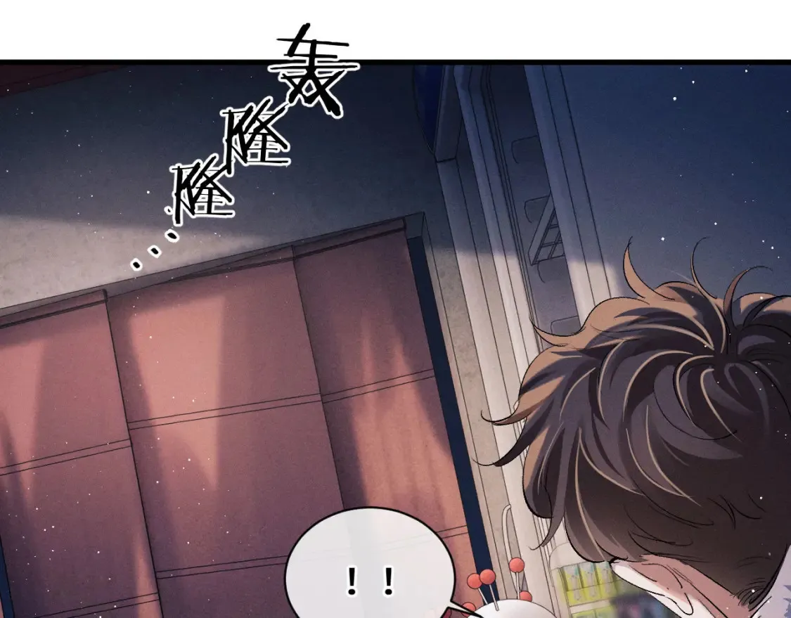 第69话 直接解决吧57