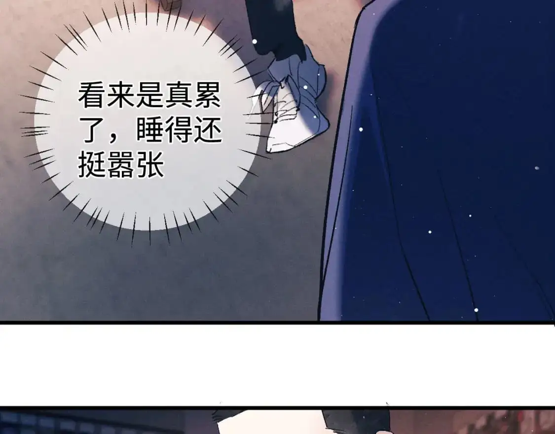 第115话 我是你喜欢过的证明34
