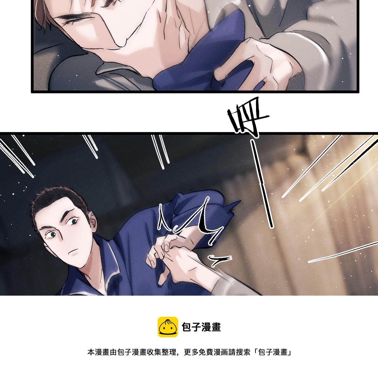 第49话 睡觉56