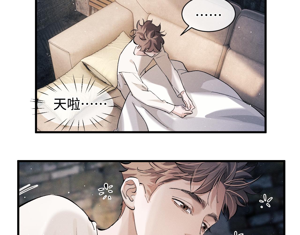 第63话 再起涟漪20