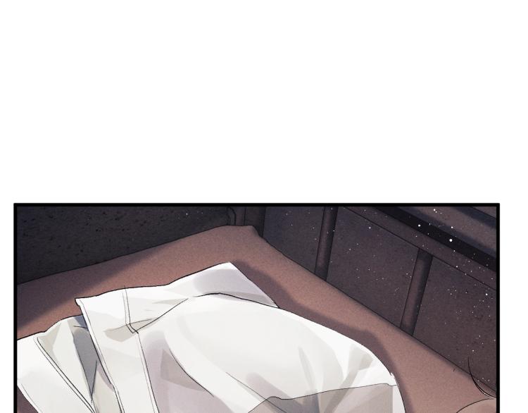 第21话 丞哥的声音15