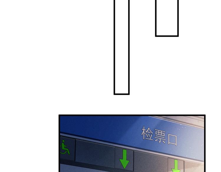 第11话 别忘了我45