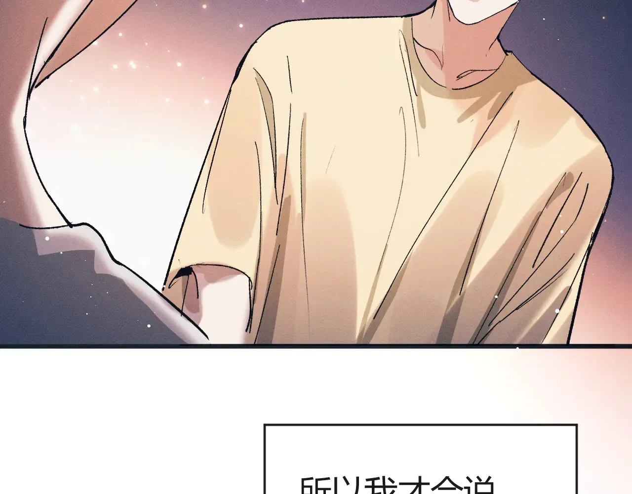 第127话 异地46