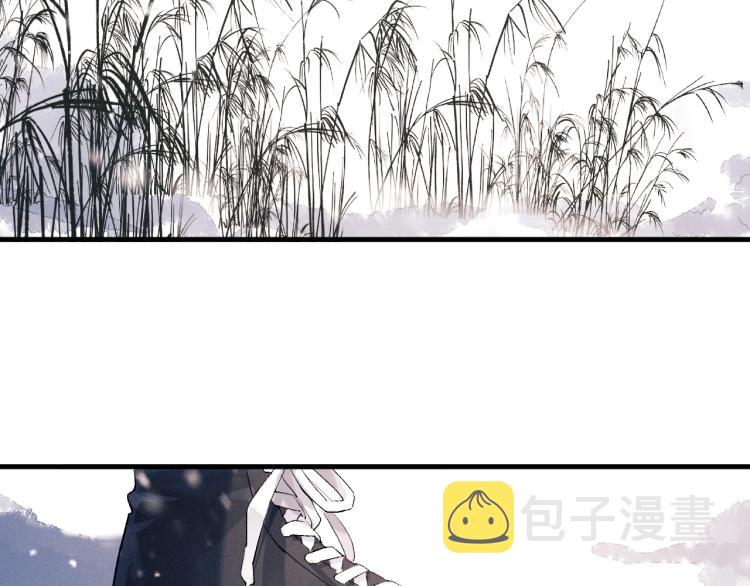 第26话 蒋丞选手！56